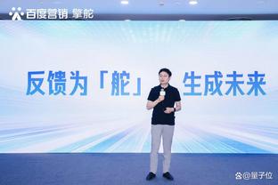 必威精装版网页登录截图3